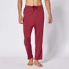 Men's Sleepwear Men's Fanceey Home Pants Pajama Man Modal Cotton Pajamas For Men Trousers Yoga Fitness Wear Sleep Bottoms Plus Size