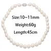 Chains Rice Type Natural Pearl White Pink Bracelet Necklace Jewelry For DIY Birthday Gift Size 8-9mm