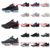 Men Running Shoes Sport Sneakers Outsole Trainer Plus Size