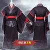 Thème Costume cool cosplay Wei Wuxian Cosplay Mo Xuanyu Anime Grand Maître de la Culture Démoniaque Dao Zu Shi Hommes 221122