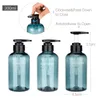 Dispenser di sapone liquido Set 3 in 1 Flacone per shampoo da bagno 300 ml / 500 ml Balsamo per capelli per lavaggio del corpo Barattolo di plastica ricaricabile 221123