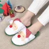 Slippers Winter femmes coton peluche joyeux noël couples chauds dames chaussures de maison intérieure plate-forme douce non glissée 221122