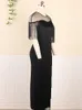 Party Dresses Women Fringe Elegant Net Shoulder Sleeveless Large Size Long Dress for Birthday Dinner Event Wedding Guest 221123