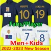 2022 Mbappe Benzema Fofana 축구 유니폼 2023 팬 플레이어 Dembele Griezmann Varane Giroud Nkunku Guendouzi Camavinga Maillots de Football Shirts 남자 아이들