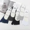 Men's Socks Five-Finger Invisible Women's Combed Cotton Plain Factory Direct Selling Shallow