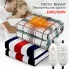 Electric Blanket Thicker Single Mattress Thermostat Security Heating Double Three People Warm 110-220V 221122