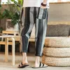 Men's Pants Men Clothing 2022 Summer Thin Section Breathable Vertical Striped Linen Casual Nine-point Men's Loose Plus Size Slim