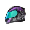 Capacetes de motocicleta Personalidade Masculino Feminino Viseira dupla Segurança Modular Flip Up Capacete Racing Lente dupla Capacete Casco Moto