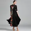 Stage Wear 2022 S7011 Female Latin Dance Dress Women Half Sleeve Floral Patchwork Design Suit Belly Ballroom Performamnce