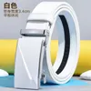 Belts 2022 Korea Golf Men's Belt White Business Automatic Buckle Simple Casual Trend Drop
