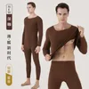 Men's Sleepwear Women Pajama Sets ble-sided velvet traceless men thermal underwear set winter constant temperature long Johns 221122