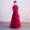 Ethnic Clothing Bride Lace Traditional Chinese Wedding Gown Evening Dress Long Girls Cheongsam Red Qipao Dresses Womens Robe Orientale