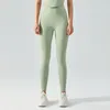 LU Pantalon de yoga pour femme Hip Lifting Taille haute Peach Hip Sports Brossé Pantalon de fitness serré