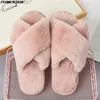 Slippers Design Women Winter House Furry Cross Fluffy Fur Home Slides Flat Indoor Floor Shoes Ladies Flip Flops 221122