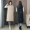 Kvinnors västar Fashion Autumn Winter Long Cotton Vest Women Jacka Korean Huven ärmlös Slim Fit Warm Puffer Coat Ladies Waistcoat 221123