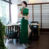 Ethnic Clothing Yellow Party Evening Long Cheongsam Retro Sexy Slim Dress Marriage Gown Chinese Style Wedding Qipao Fashion Lady Clothes