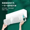 Hooks Air Conditioner Wind Deflector Anti Direct Blow Wall Mounted Universal Retractable Filter Screen Baffle Cold Guide Plate