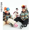 Kayak Goggles Vector Kids Çocuklar İçin Büyük Küresel Çift Katmanlar UV400 Manyetik Gözlük Kızlar Snowboard Eyewear 221123