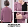 Puntos de mujer Camisetas Fdfklak Cardigans de alta calidad XL-4XL Tallas grandes Abuela Tejer Suéter Cárdigan de mujer de mediana edad y anciana 221123