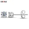 Stud Oevas Real 01CT 03CT 05CT D Färgörhängen för kvinnor Toppkvalitet 100% 925 Sterling Silver Wedding Jewelry 221119
