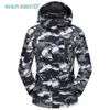 Skidjackor Wolfonroad Winter Heavyweight Snowboard Jacket Womens Outdoor Camo Thermal Warm Handing Coats Windbreaker Outwear 221122