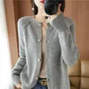 Women's Knits Tees Casual Fashion Screw Thread Button Knitted Cardigan Sweaters Clothing Autumn Loose Korean Tops All-match Coat 221123