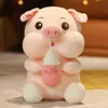 Milk Bottle Pig Cuddle Down Cotton Stuffed Doll Birthday Gift Bed Big Sleep Pillow Bed Decoration Doll ld Birthday gift J220729