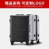 Super light aluminum frame Rolling Luggage Customized business solid color wear resistant suitcase J220707