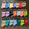 DHL Pink Black Socks Adult Cotton Short Ankle Socks Sports Basketball Soccer Teenagers Cheerleader New Sytle Girls Women Sock with Tags GJ0309