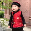 Etniska klädbarn Kinesiska traditionella år Baby Boys Tang Suit Hanfu Red Tops Vest Oriental Retro Lion Brodery Print Jackets