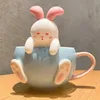 Starbucks cute rabbit tea glass embossed mug 270ml ceramic coffee cup FOZG