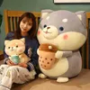 1 pc 203545cm Kawaii Shiba Inu Dog vasthouden Bubble Tea Cup Plush Toy Gevulde zachte dierenkussenpoppen Kinderen Kerst verjaardagscadeaus J220729