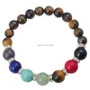 Beaded 7 Chakra Bracelet Cat Eye Round Bead Stone 8Mm Crystal Healing Aura Ladies Jewelry Drop Delivery Bracelets Dhu6B