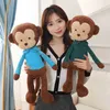 1 st 60 cm söt Monkey Doll Plush Toy Cartoon Soft Pillow Pluch Cuddle For LD Boy Girl Girlfriend Sleeping Birthday Present J220729