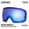 스키 고글 코포 즈 모델 21100 안경 스노우 안경 ES에 대한 비극적 교체 렌즈