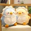 40 cm uroczy wypchany miękki niedźwiedź CK Plush Cartoon Animals Penguin Pig Piekla Poduszka Kids Pop Cushion LDREN Prezent J220729