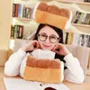 25Cm Simulation Bread Toast Plush Tissue Box Filled Cotton Funny Toothpaste Creative Home Decor Girl Birthday Gift J220729