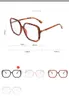 Sunglasses Frames Oversize Square Anti-blue Light Glasses Frame Women Vintage Black Clear Big Eyeglasses Men Adult Computer Transparent