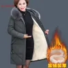 Women Down Parkas Fashion Winter Jacket Kobiety Big Fur z kapturem grube 5xl płaszcz żeński Lambslool Wszerza ciepła warstwowa warstwa 221124