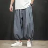 Herrenhose, lässig, für Männer, Pumphose, japanischer Harem, Hip-Hop-Stil, lockeres breites Bein, Frühling, Sommer, Outdoor, bequem, Baumwolle und Leinen