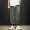 Herrenhose, lässig, für Männer, Pumphose, japanischer Harem, Hip-Hop-Stil, lockeres breites Bein, Frühling, Sommer, Outdoor, bequem, Baumwolle und Leinen