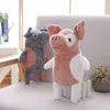 Kawaii 1pc Super Soft Animals Standing Pig Colls Ldren поддерживает игрушки милый хороший домашний диван подушка для детей на день рождения рождественский подарок J220729