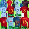 2022 espanha camisa de futebol KOKE SIMON FERRAN SARABIA MORATA RAMOS THIAGO GAYA mulher 22 23 meninos conjuntos masculinos kit infantil Versão do jogador 2023 kit infantil