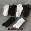 Klassische Mode Männer Socken Haken Marke Farbe genäht Männer Frauen Lange Röhre Sport Training Socke Straße Paar Mittlere Röhren Luxus Medium XFXF