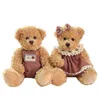 2 pcsparty 26cm härligt par nallebjörn peluche leksak kawaii klänning björndockor fylld mjuk leksak för flickor baby flickvän gåvor j220729