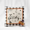 Pillow Pillowcase Comfortable Throw Cover Halloween Car Sofa Seat Case Decor