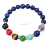 Beaded 7 Chakra Bracelet Cat Eye Round Bead Stone 8Mm Crystal Healing Aura Ladies Jewelry Drop Delivery Bracelets Dhu6B