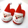 Hausschuhe Frauen Indoor Santa Claus Home Floor Weihnachten Antislip Warm Baumwollschuhe lässige süße Cartoonfurry Fluffy Slides 221124