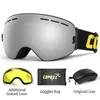 Gogle narciarskie Copozz z obudową żółtą obiektyw UV400 Antifog sferyczne okulary męskie kobiety Snow Box Zestaw 221124