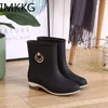 Regenlaarzen elegante korte vrouwen rubber enkel herfst herfst herfstdag waterdichte vrouw schoenen 221124